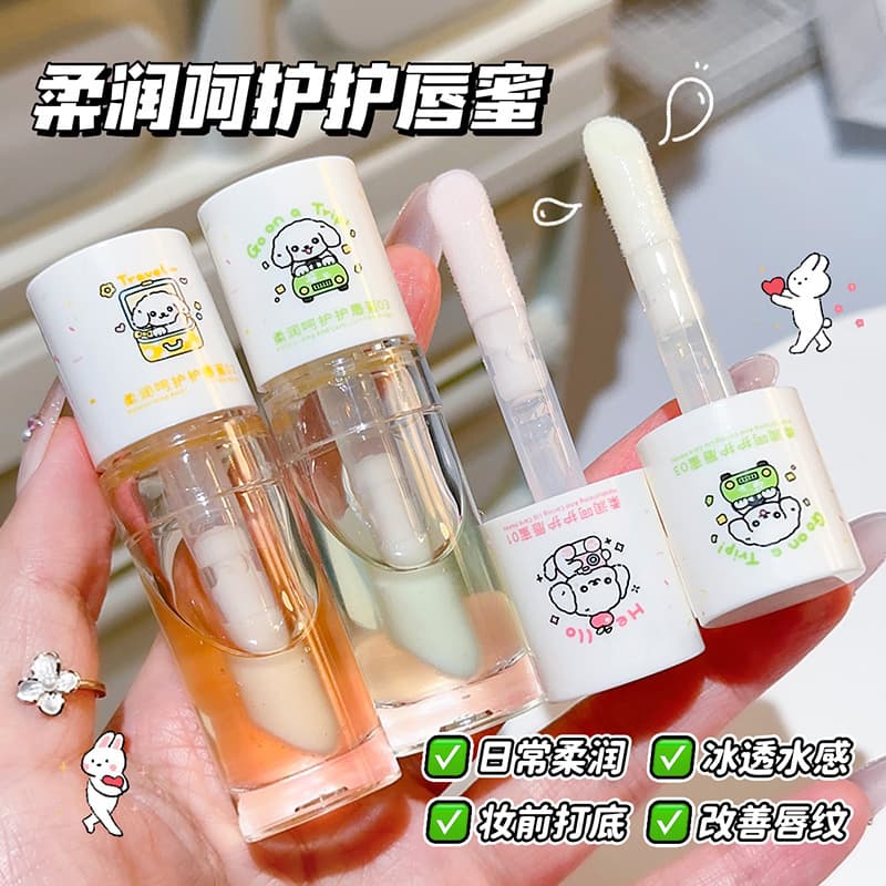 LiXiaoya Moisturizing Lip Gloss Water Light Mirror Finish Women's Nourishing Repair Fade Lip Lines Transparent Base