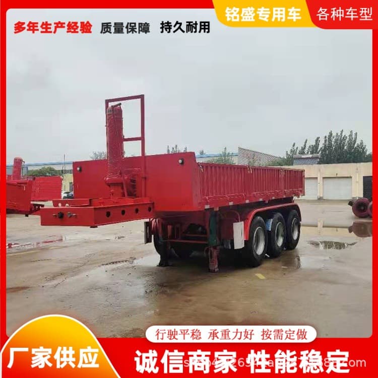 Rear-tipping dump semi-trailer, container rear-tipping transport semi-trailer, powder material transport tank semi-trailer