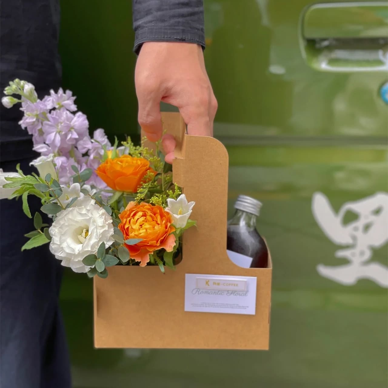 Milk Tea Handheld Flower Box Kraft Paper Dessert Bouquet Packaging Fresh Flower Cake Box Flower Arrangement Box Coffee Takeout Box