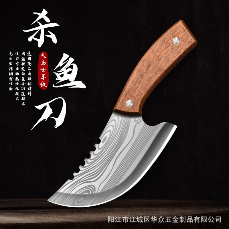 Mini Chopping Knife Jianghu Small Knife Multi-Function Kitchen Knife Lady Small Vegetable Knife Meat Slicer