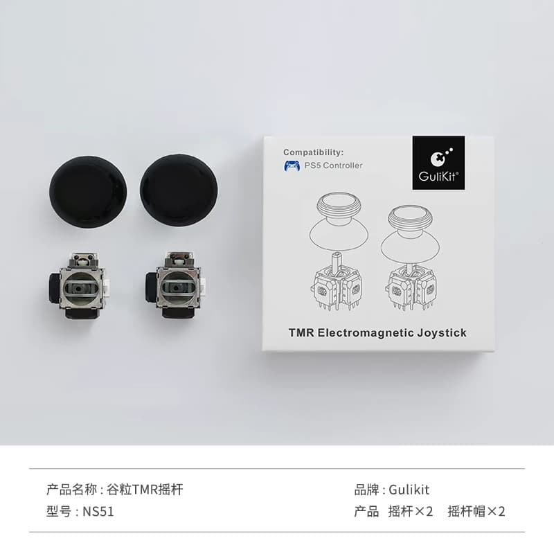 GuliKit TMR Electromagnetic Joystick for PS5 Controller PS4 Drift Repair Hall Effect Switch Pro Low Power One