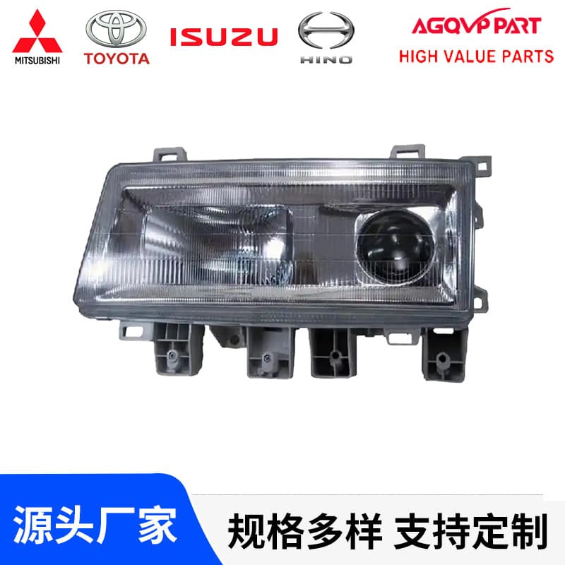 Mitsubishi Fuso Canter 515 Series Truck Headlight 214-1143 Compatible with Mitsubishi 515 Headlight