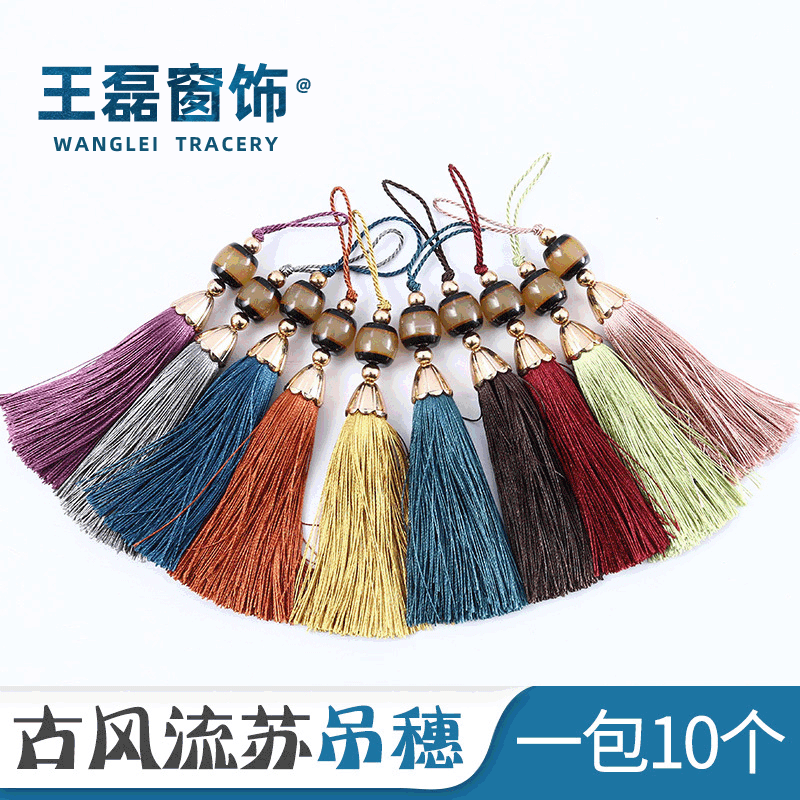 Modern Minimalist Resin Ancient Style Tassel Small Pendant Wholesale for Curtains Table Runners Pillows DIY Fringe Trims