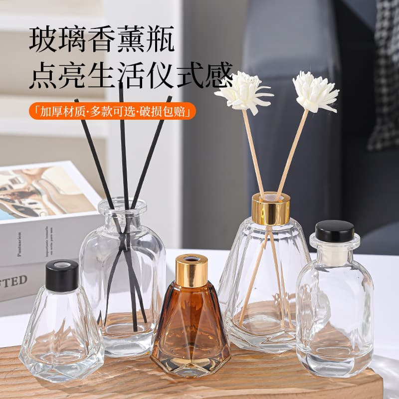 Glass Aromatherapy Bottle, Diamond Shape, Reed Diffuser, Essential Oil Diffuser Bottle, Multi-Specification Home Fragrance Decoration, Refillable Bottle