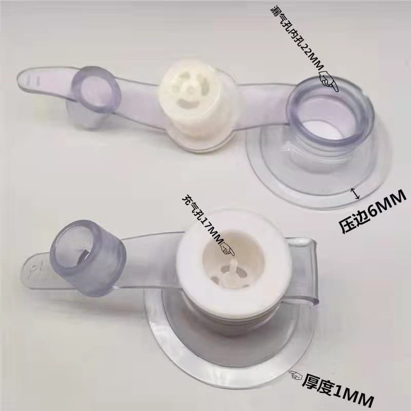 PVC Two-in-One Base 57MM Air Valve, Hydration Bladder Valve, Plastic Toy Inflation Nozzle, Mattress Air Valve