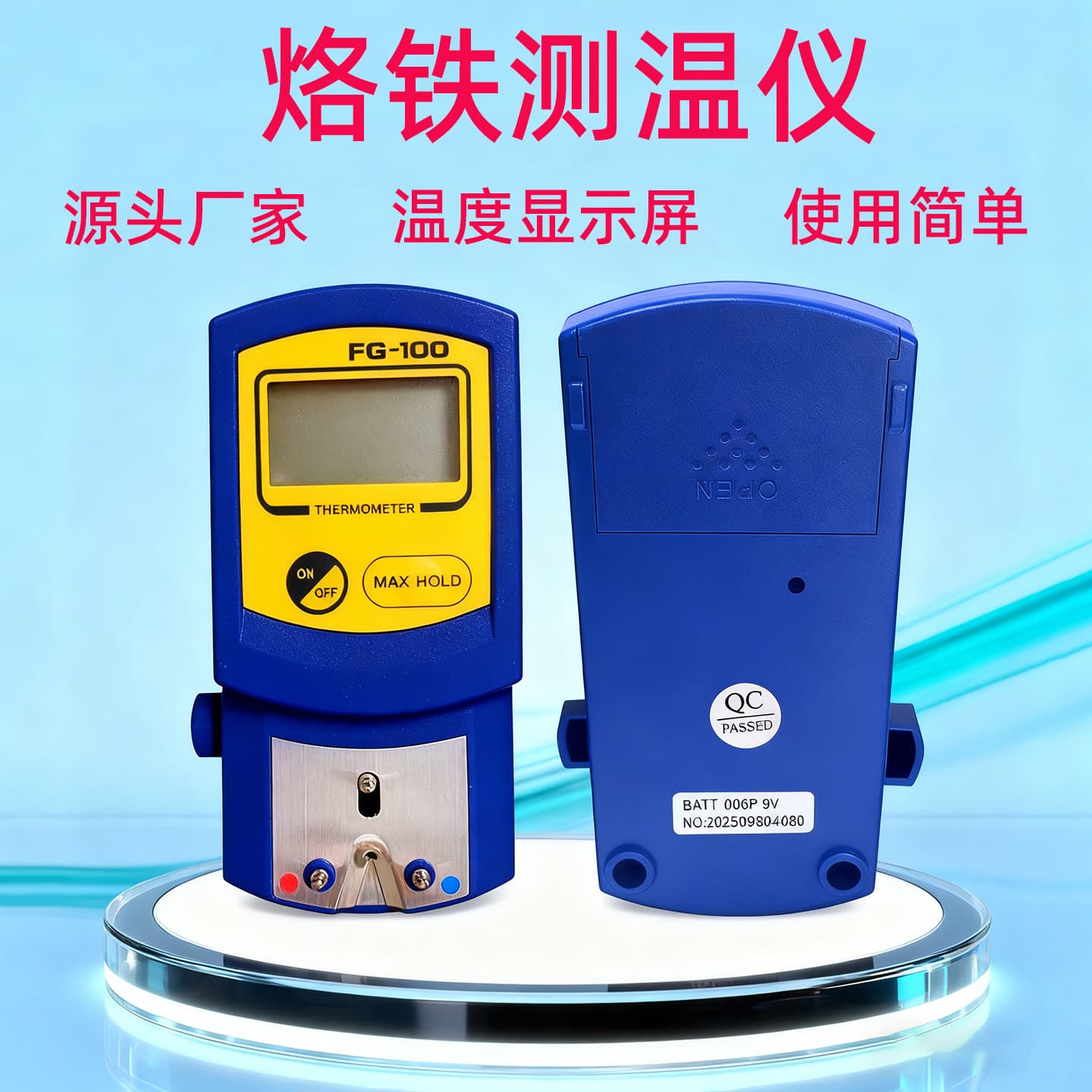 New FG-100 Soldering Iron Temperature Calibrator, Solder Station Temperature Meter, and Tip Temperature Adjuster Tester