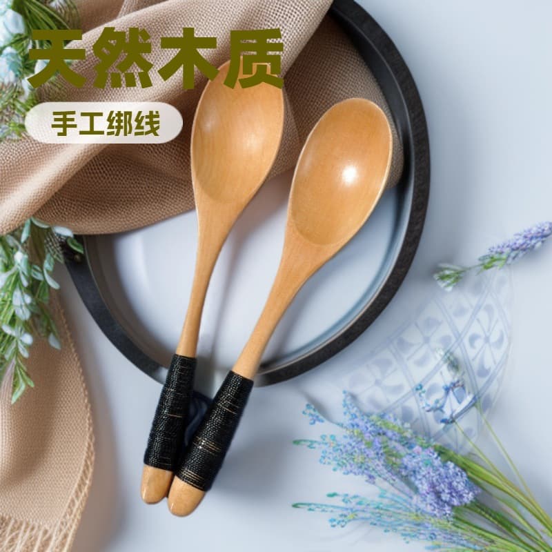 Natural wood spoon, hand-tied natural wooden spoon, wooden spoon, lotus wood spoon, thread-wrapped spoon, dry rice spoon internet celebrity model