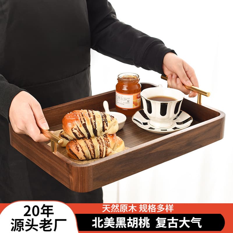 North American black walnut wood tea tray, solid wood tray, rectangular wooden plate, coffee plate, simple wooden dining plate, hotel and home use.