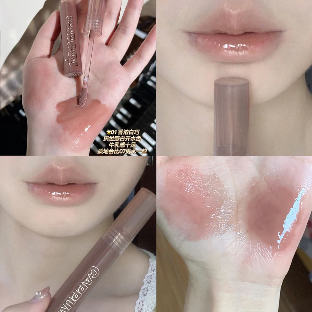 Cappuvini Lava Chocolate Lip Gloss Hydrating Moisturizing Plumping Lip Gloss Mirror Transparent Glass Lip Gloss