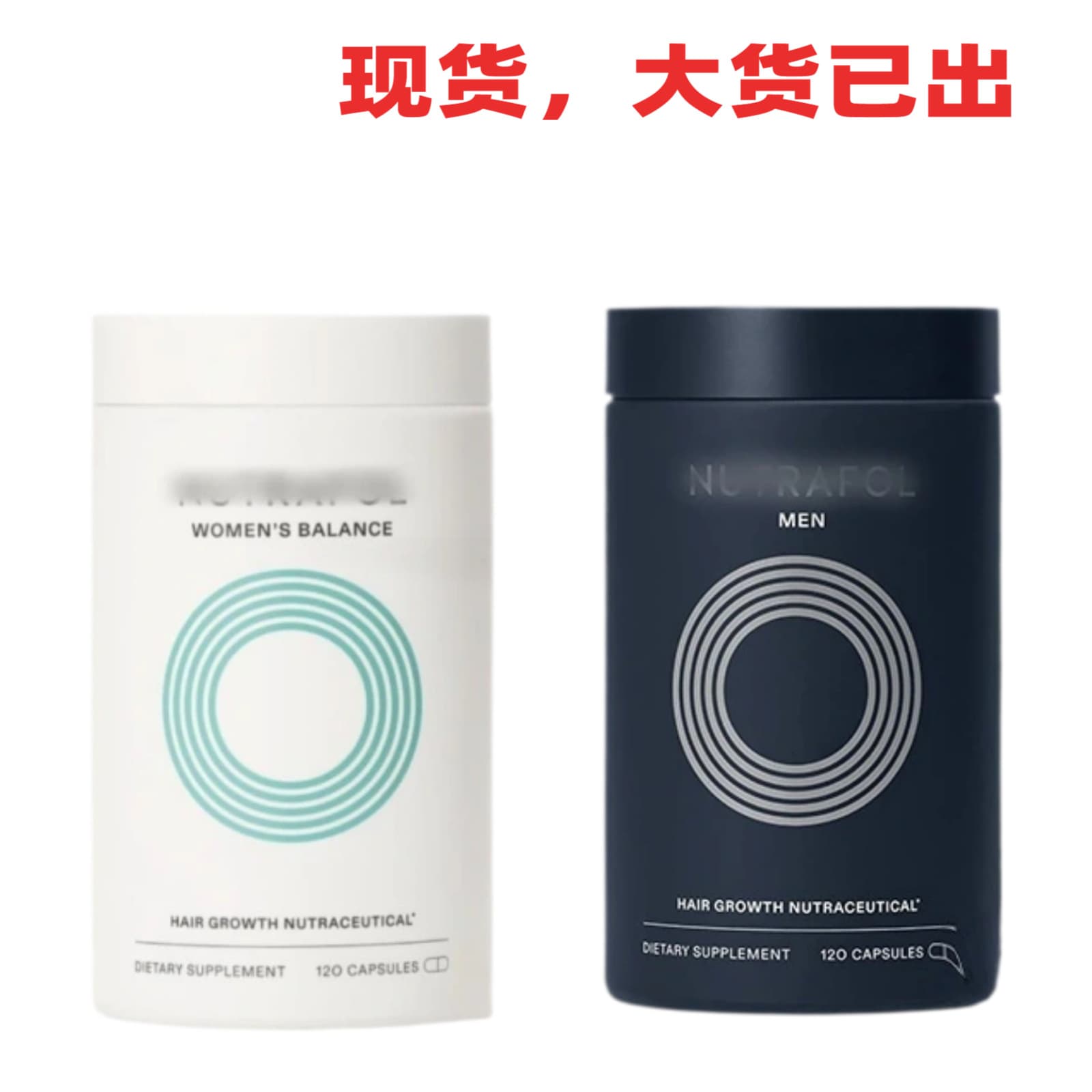 In Stock Cross-Border Women's Balance Hair Growth Supplements