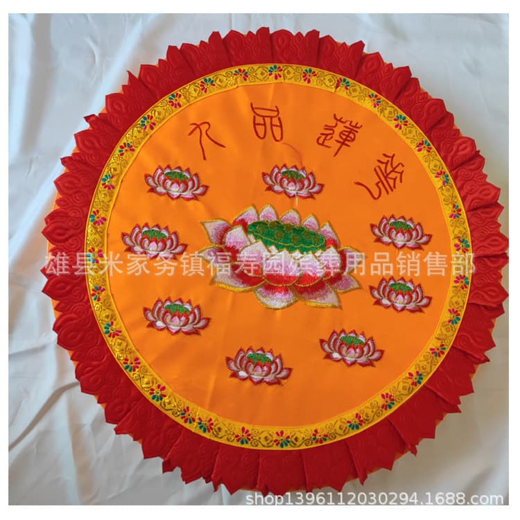 Wholesale Cushions: Home Use Lotus Kneeling Mats for Prostrations, Temple Prayer Mats, Round Worship Pads, Altar Cloths