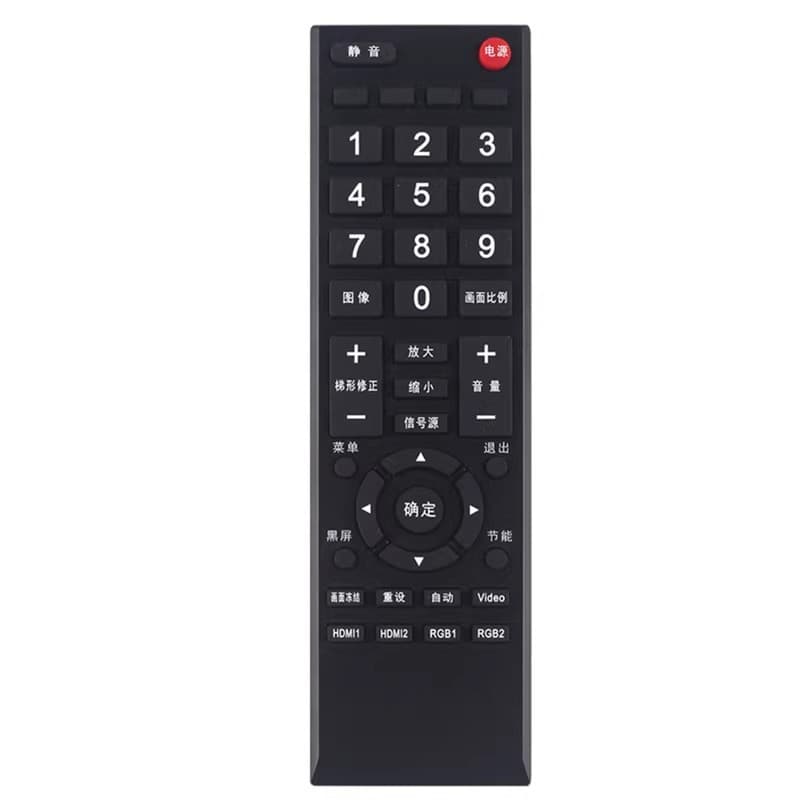Suitable for HITEVISION HD-I7590E TV projector remote control touch screen all-in-one machine A20W