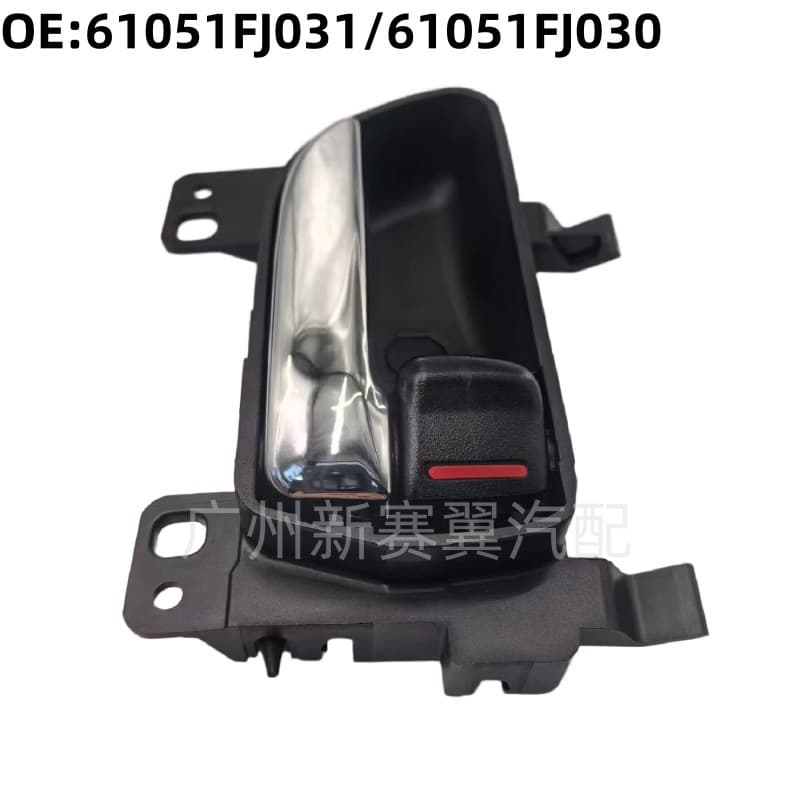 Compatible with 2008-2012 Subaru Forester Door Inner Handle 61051FJ021 61051FJ03