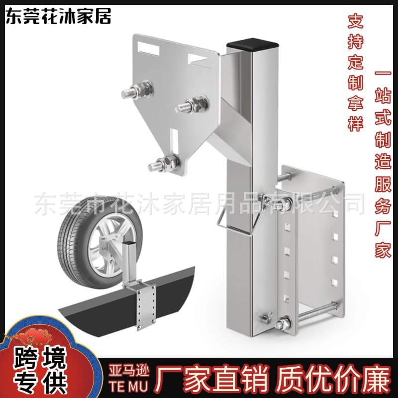 New Cross-Over Trailer Tire Mount Multi-Purpose Car Spare Tire Rack Metal Heavy Duty Tire Carrier Factory Direct