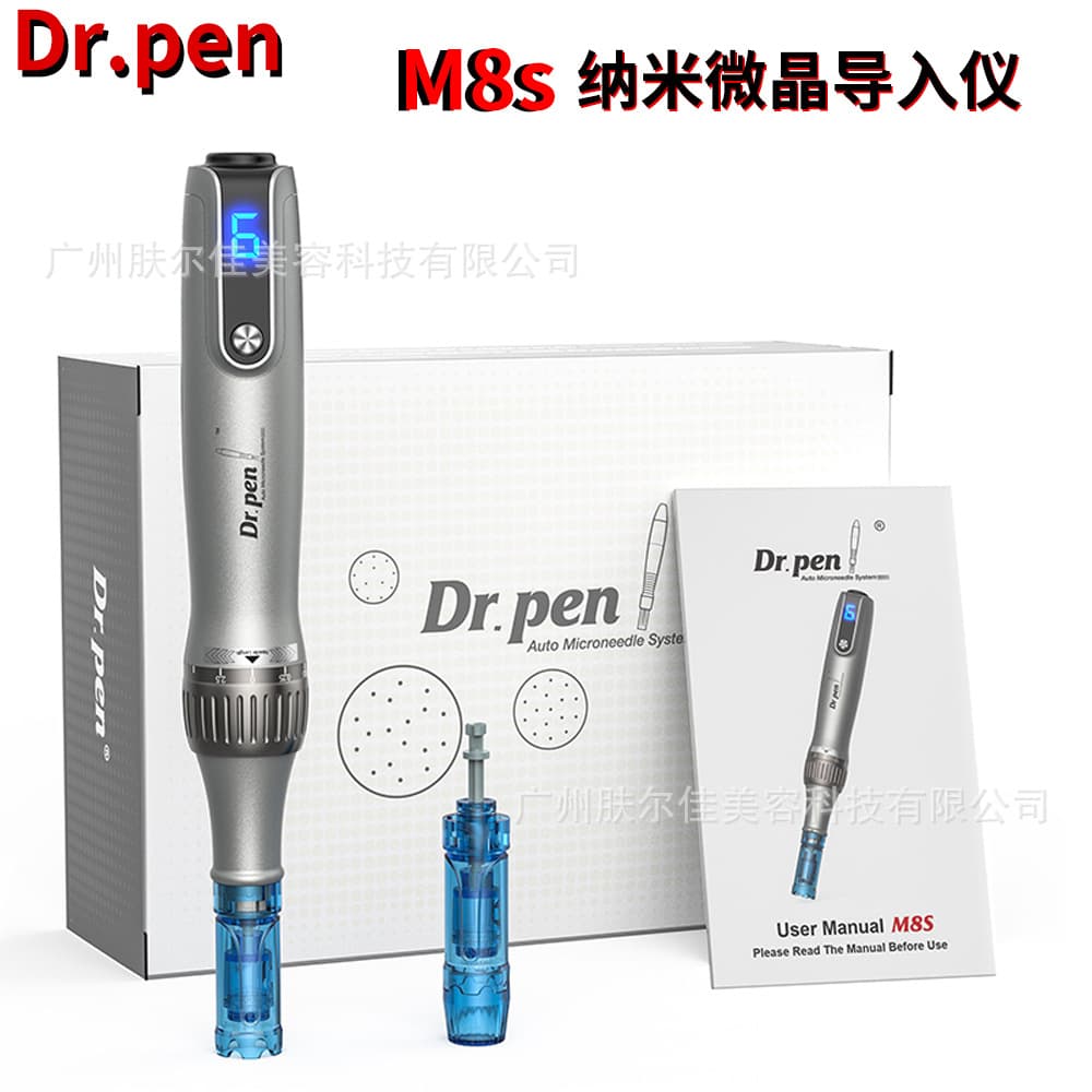 Inquiry for Discounts Cross-border M8S Electronic Beauty Device Mesotherapy Water Light Home Nano Microneedle Import Micro-invasive Hair Growth