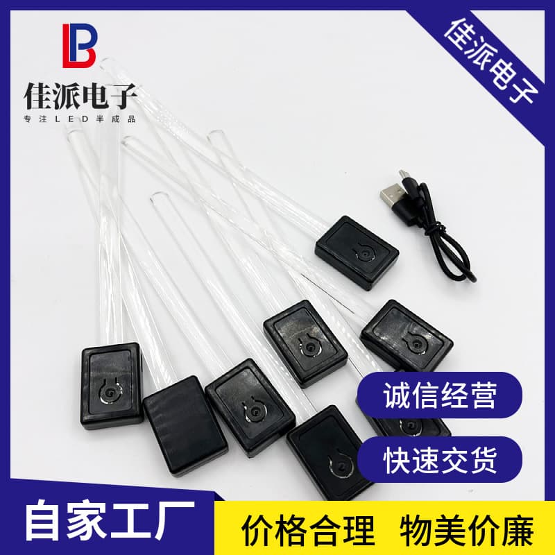 Reflective vest, luminous armband, pet collar/wristband, LED controller, Type-C rechargeable, customizable LED lights.