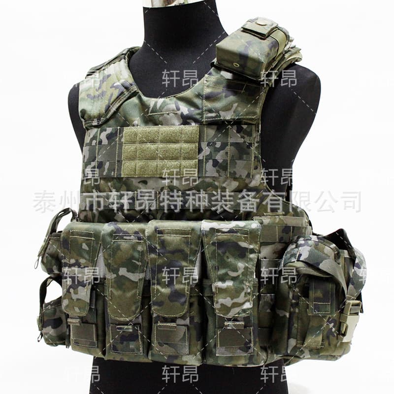 New style tactical vest with ink pattern, 11-piece tactical equipment set, comprehensive system carrying equipment