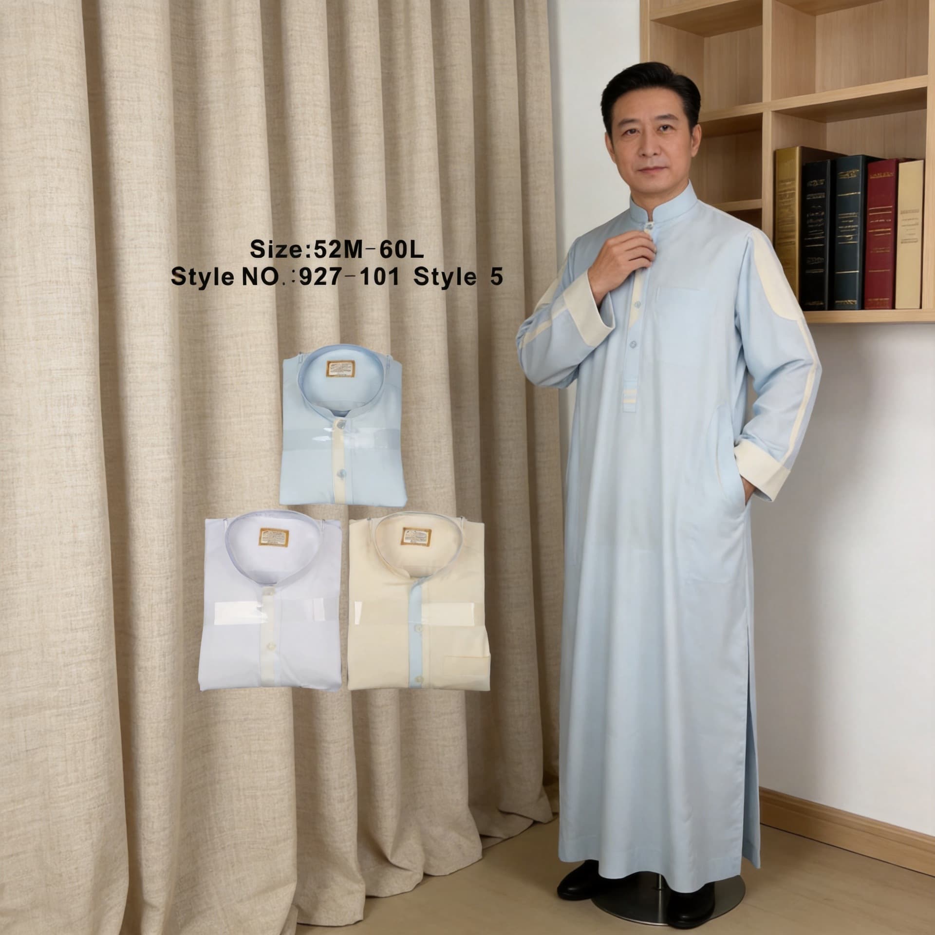 L071Y Collar Robe Hassan Premium Robe 2026 Men's Clothing Loose Solid Color Cross-Border Summer Robe Men's Wear