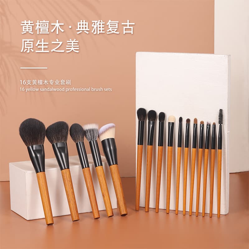 Complete Set of Makeup Brushes with Animal Hair, 16 Pieces, Nose Shadow Blending Brush, Wool Powder Blush Brush, Beauty Tools, Eyeshadow, Portable