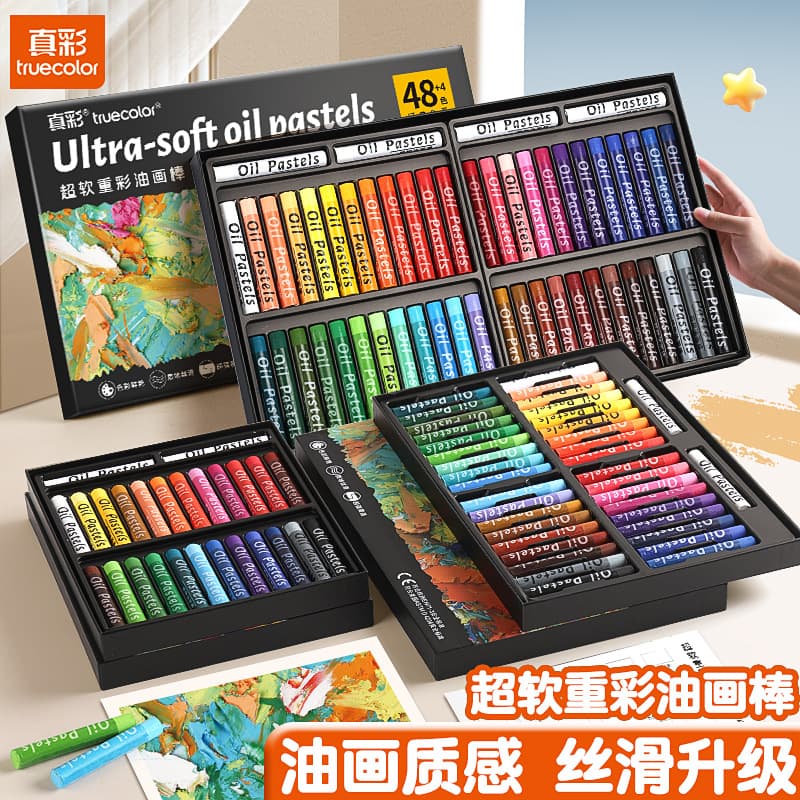 True Color Student Children's Oil Pastel Macaron Professional Grade Oily Smooth White Ultra Soft Heavy Color Oil Pastel
