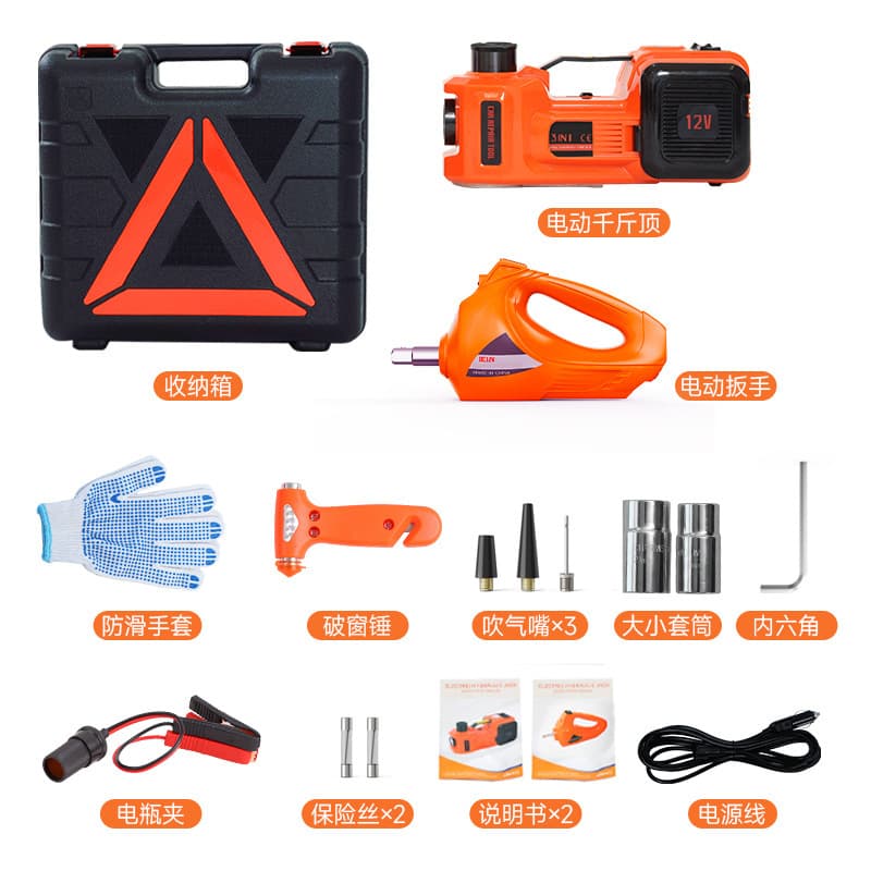 12V Electric Hydraulic Jack with Electric Wrench and Air Pump for Cars and SUVs