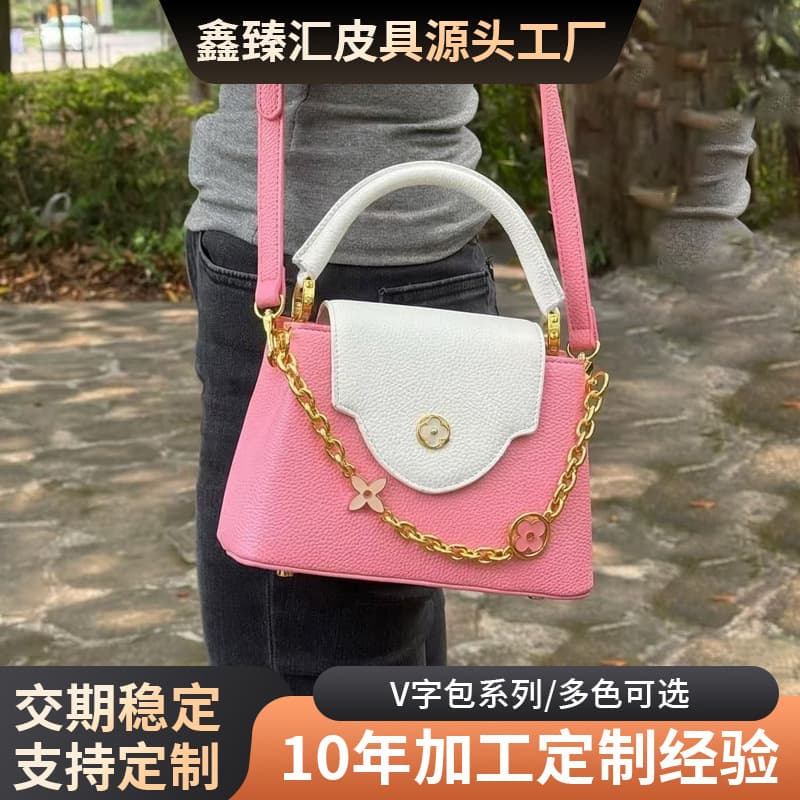 2026 Spring New Style Simple One-Shoulder Crossbody Handbag V-Shaped Bag