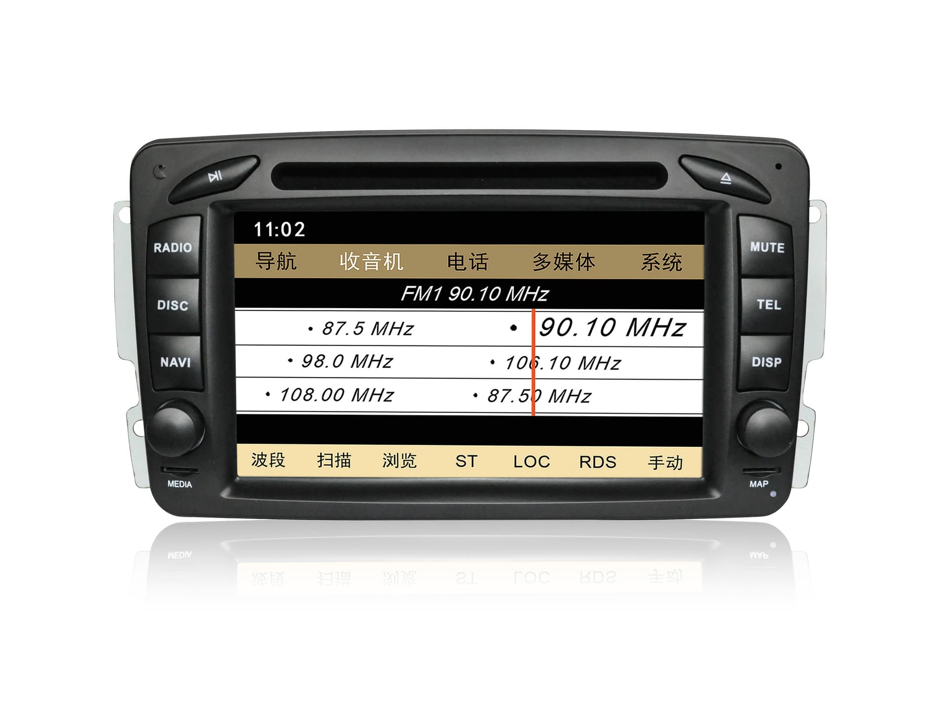 Suitable for Mercedes-Benz w209 Android large-screen navigation special machine with standard karaoke belt and blind zone belt