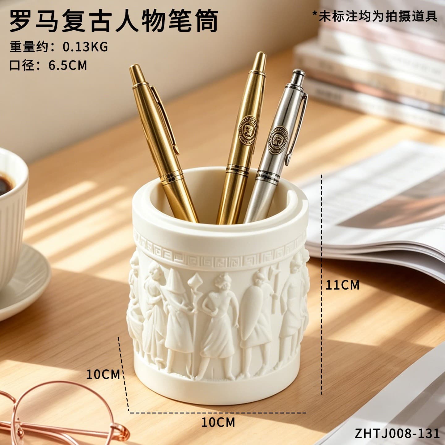 Cross-border Creative Human Body Art Shape Office Supplies Desktop Multifunctional Storage Pen Holder Makeup Brush Holder Decoration