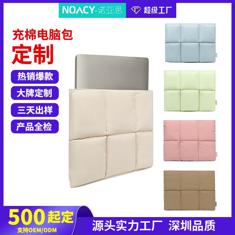 Waterproof Down Magnetic Laptop Tablet Sleeve MacBook Air 13.6 Inch Pouch Custom