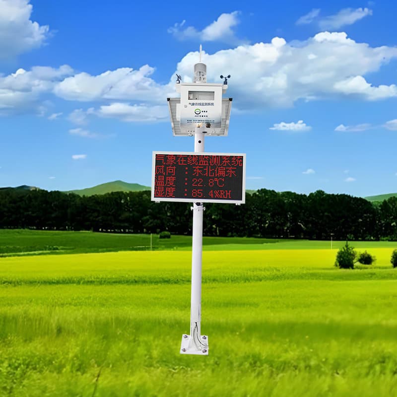 Grassland Data Research Ecological Environment Monitoring Station Qinghai Grassland Animal Husbandry Meteorological Monitoring and Early Warning System