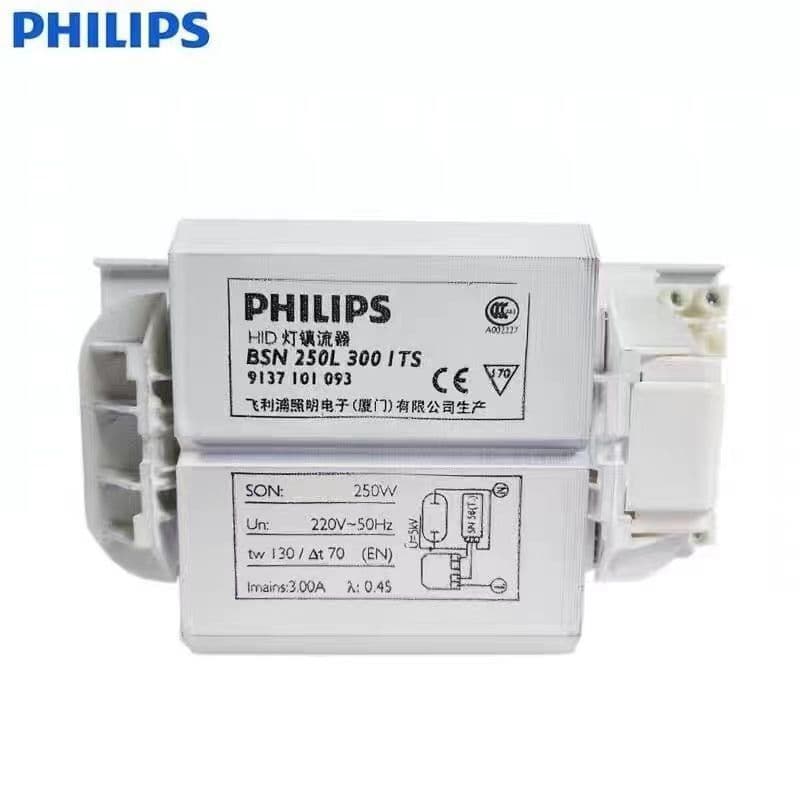 Philips High-Pressure Sodium Lamp Ballasts BSN 70W 100W 150W 250W 400W 1000W for Metal Halide Lamps
