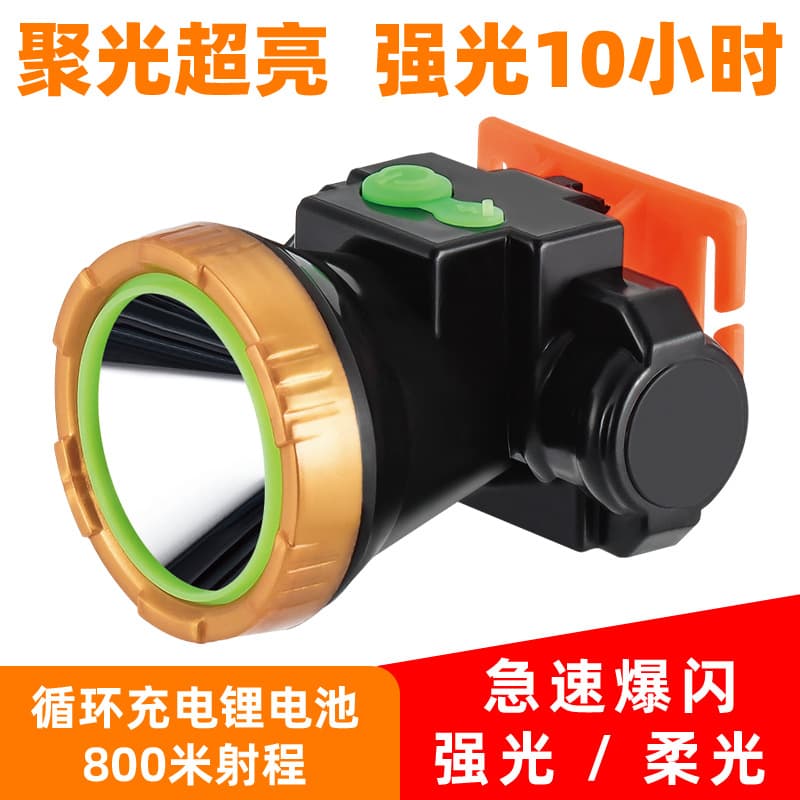 High Power Lithium Battery LED Strong Light Rechargeable Headlamp, Outdoor Waterproof Lithium Headlamp, Headband Flashlight