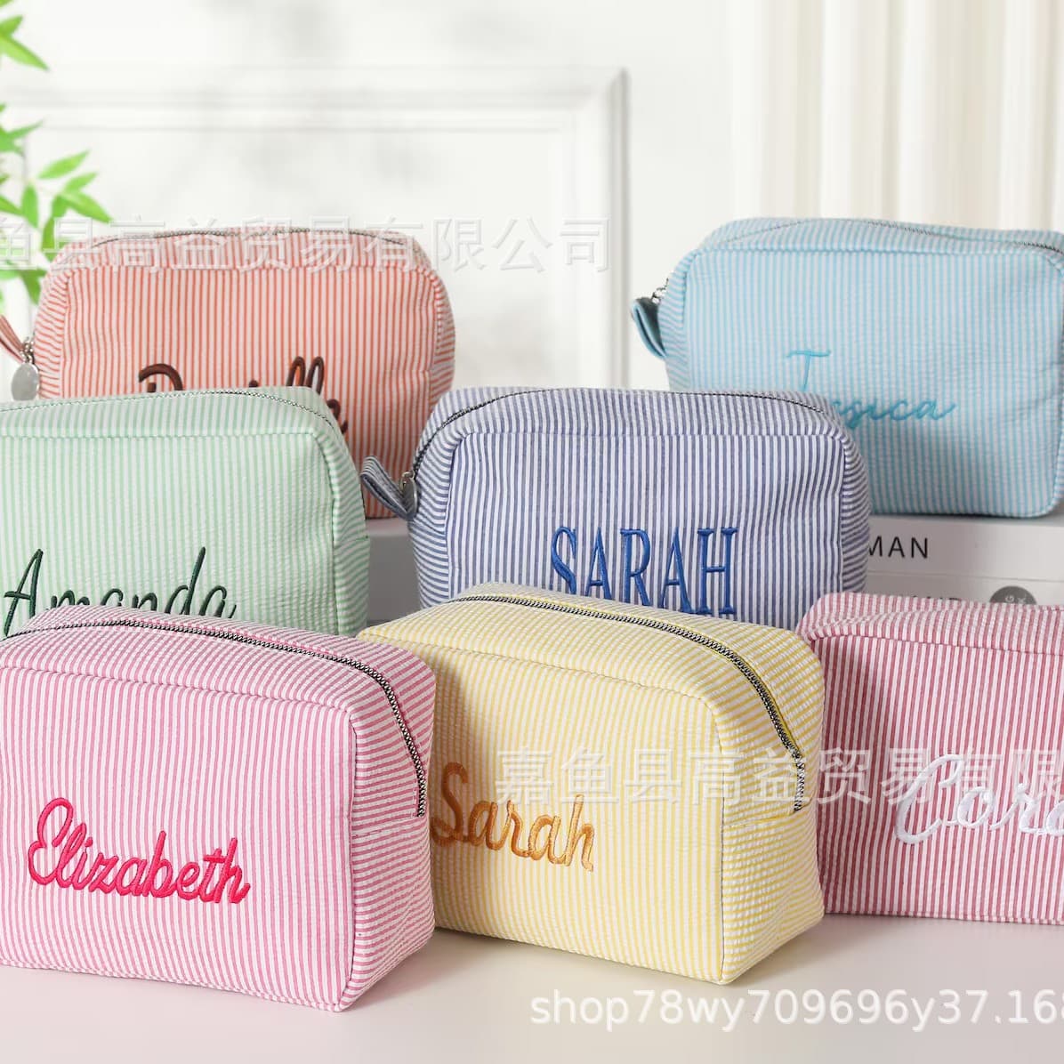 Cross-border Hot Selling Seersucker Cosmetic Bag Indian Handheld Large Capacity Toiletry Bag Embroidered Stripe Travel Storage Bag