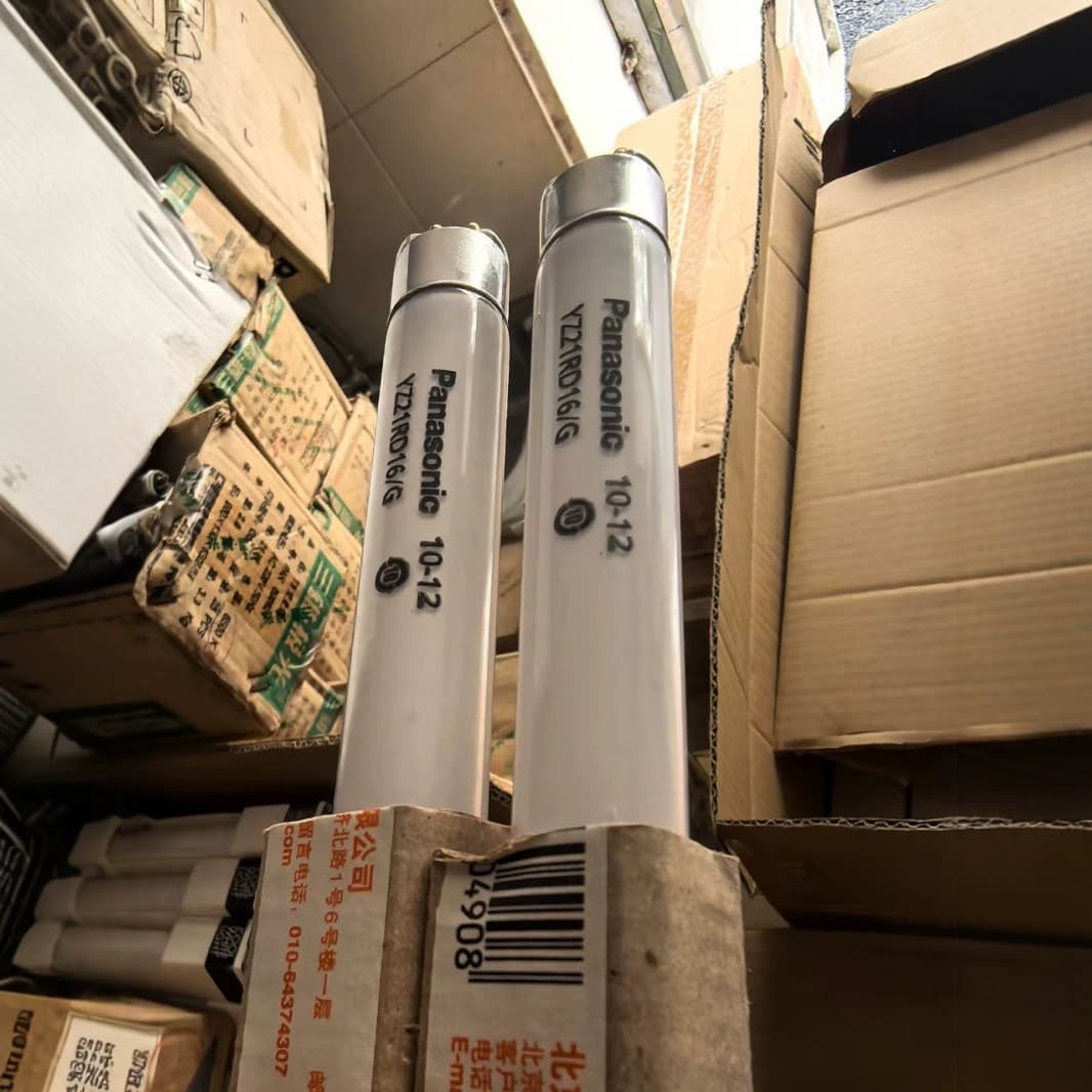 Panasonic T5 Fluorescent Tube