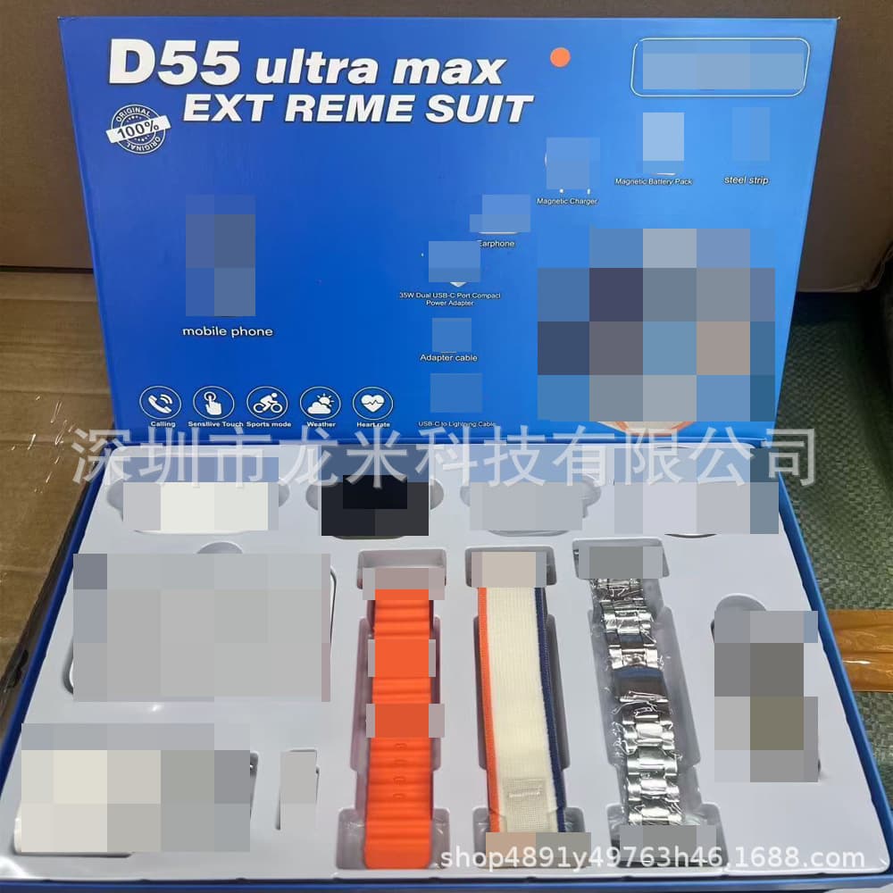 D55ULTRAMAX Smart Watch Set + Mini Phone Heart Rate Sports Step Counting Bluetooth Calling Watch Factory