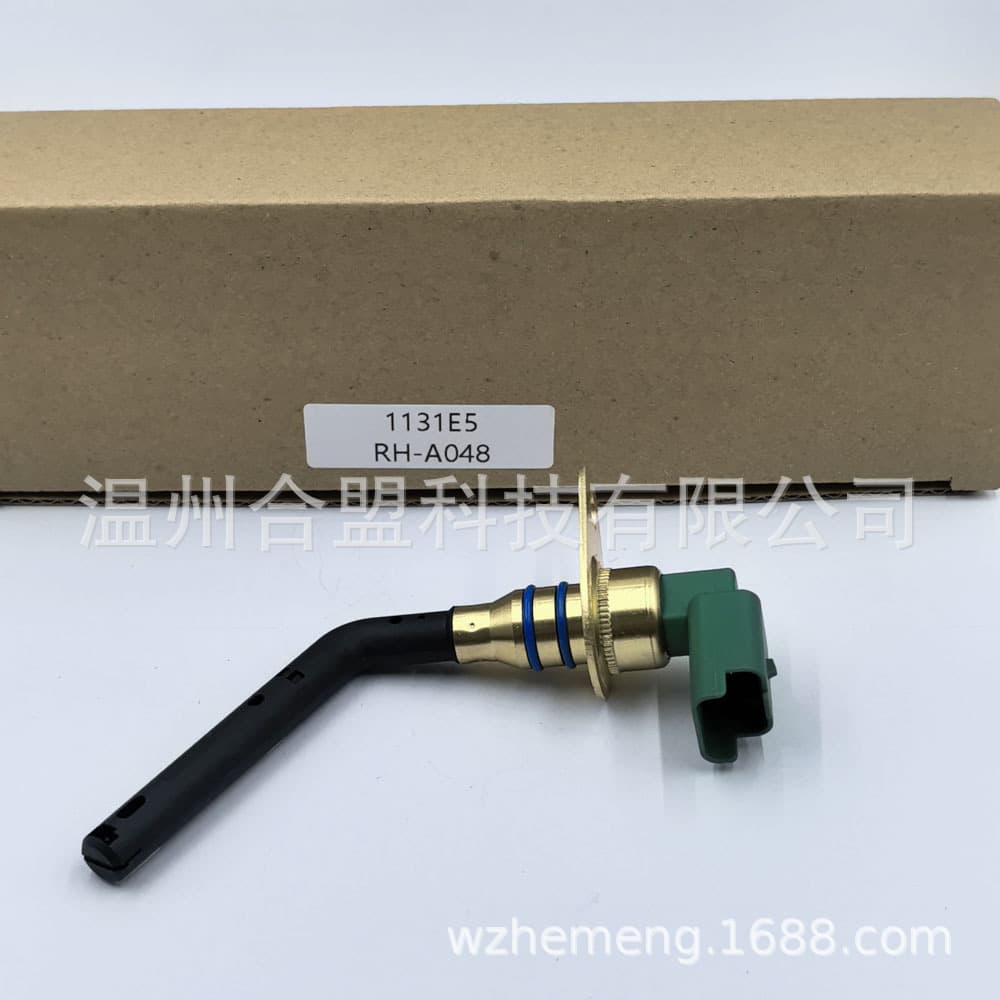 Suitable for Peugeot Citroen car oil position sensor AG9G6C624AC LR024971 1131E5