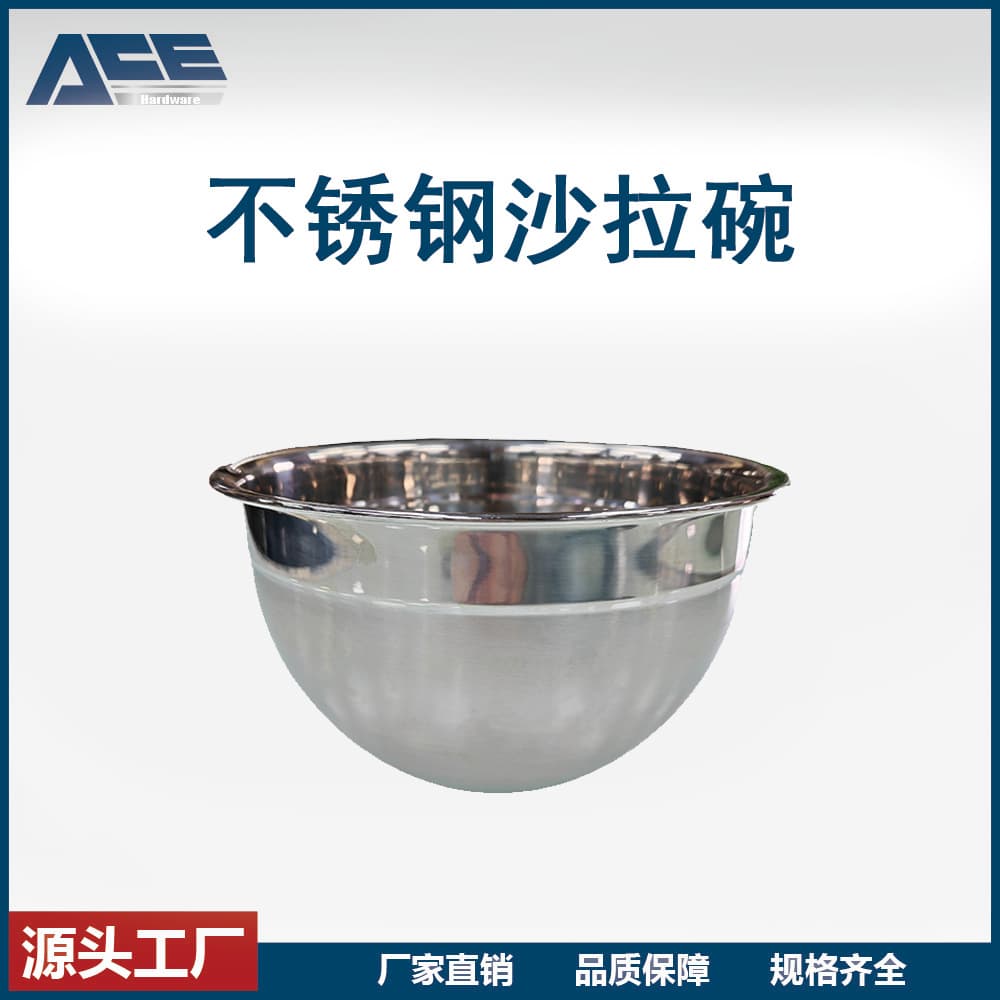 Stainless Steel Deep and Tall Mixing Bowl, Whipping Bowl, Cream Bowl, Salad Bowl with Silicone Non-Slip Base, Food Processor Bowl, Vegetable Self-Service