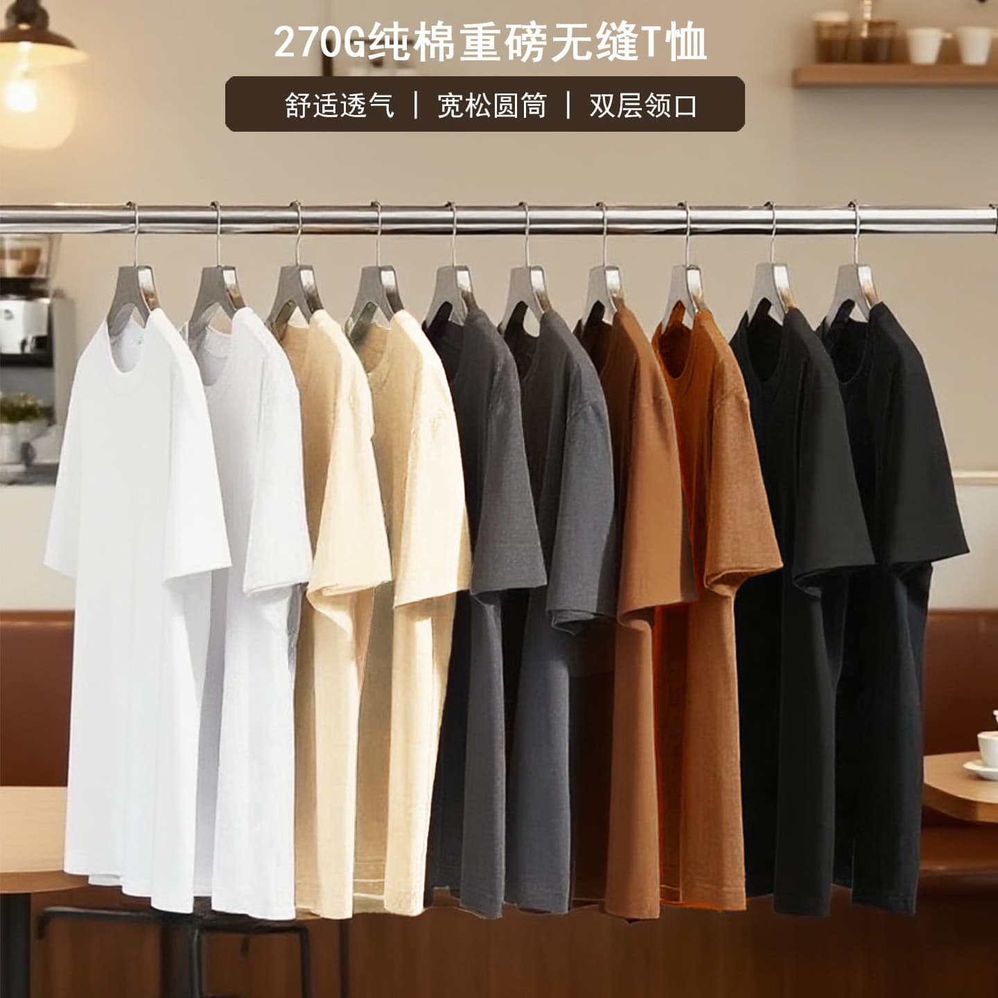 9927 Heavy Cotton 270GRound Neckshort SleevesVintage T-shirt Youth Slim-fit Thickened Loose-fit Japanese Style T-shirt