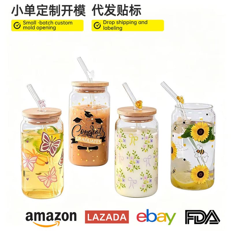 Creative Printed Glass Straw Cup, High Borosilicate Material, Trendy Ins Style Cola Cup, Customizable for Cold Drinks and Milk Tea
