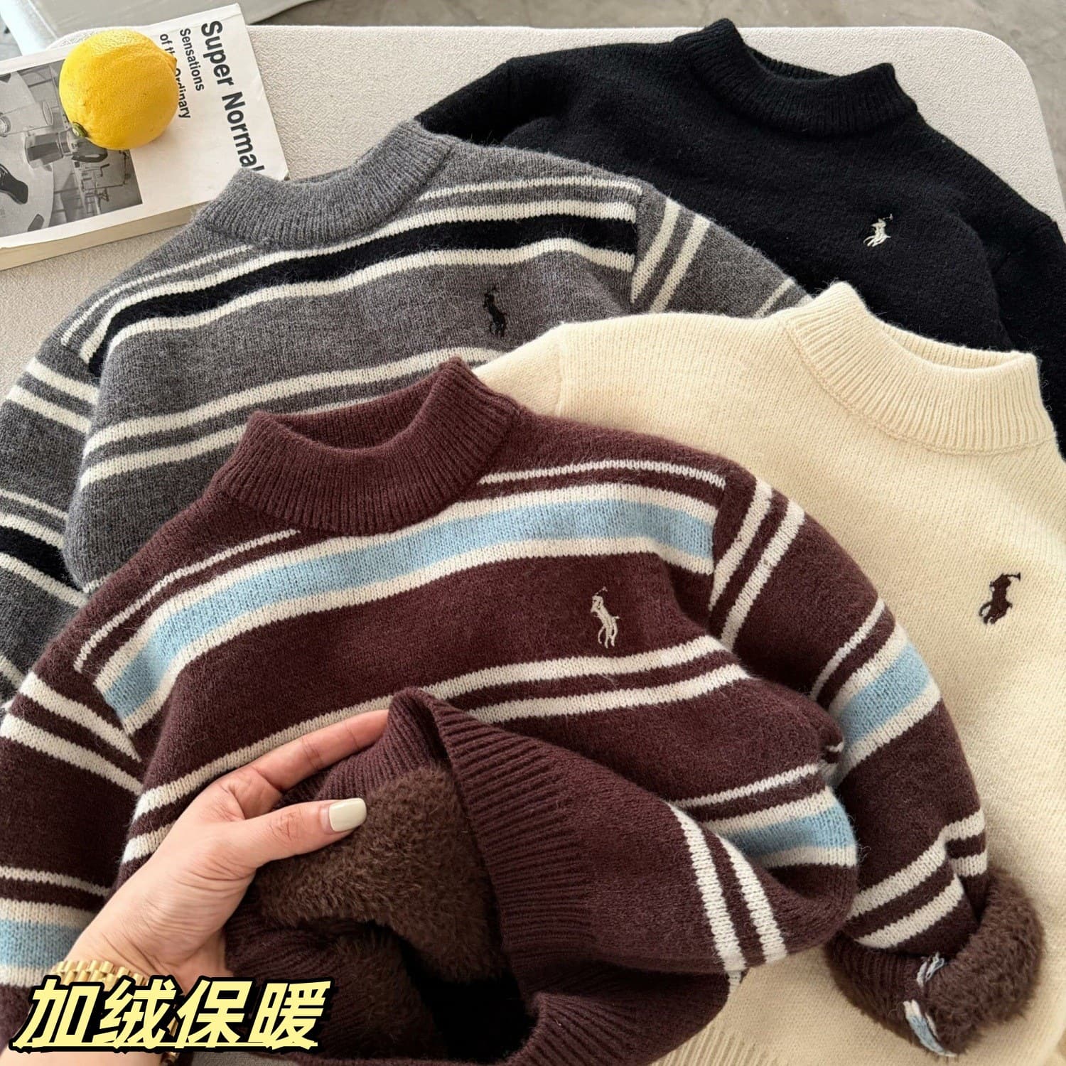 Children's velvet sweater autumn and winter new style boys' trendy striped embroidered sweaters baby children's pullover cross-border