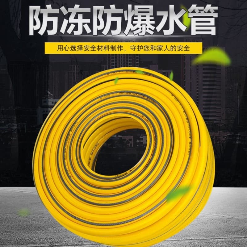 Custom Eco-Friendly Non-Toxic All-Season Soft 7kg 100m Black Outer Yellow Inner Car Wash Hose Round Pipe