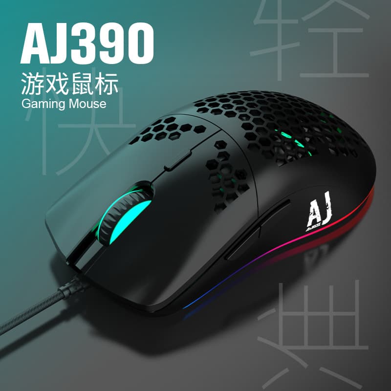 AJAZZ AJ390 Lightweight Wired Honeycomb Gaming Mouse 69g eSports Mouse for PUBG