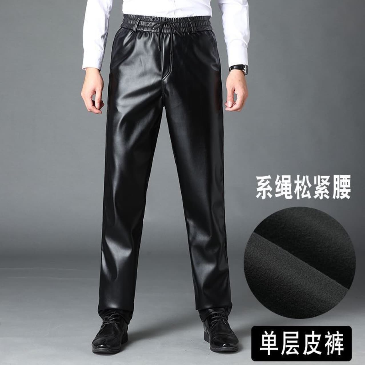 Men's Thickened PU Leather Work Pants for Middle-Aged and Elderly, Waterproof, High-Waist, Loose Fit, Autumn and Winter Style