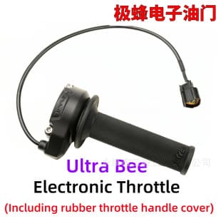 Jifeng Electronic Throttle Grip Compatible with Surron Ultra Bee Handlebar Grip for Electric Off-Road Motorcycle