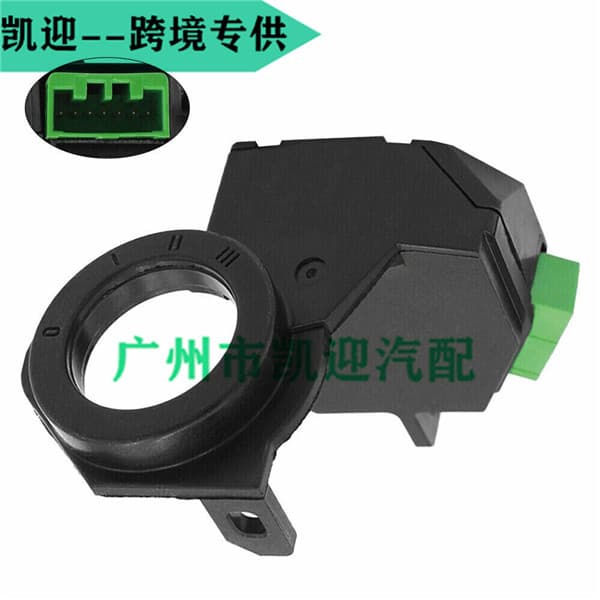 39730-SDA-Z01 Anti-theft Lock Switch Sensor Suitable for 2003-2007 Seventh Generation Accord 2.4