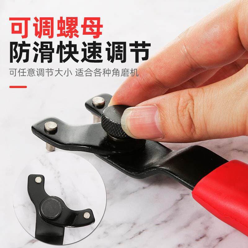 Universal angle grinder wrench thickened key grinder accessories disassembly wrench cutting machine adjustable angle grinder wrench
