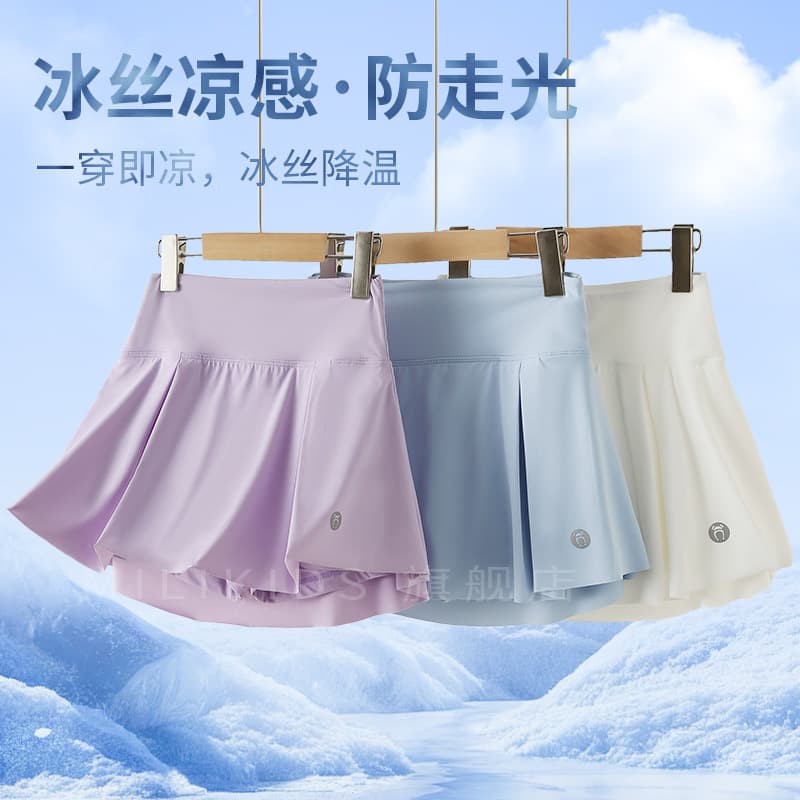 Children's Girls Ice Silk Quick-Dry Badminton Pleated Skirt Summer Anti-Exposure Short Skirt Tennis White Sports Skirt