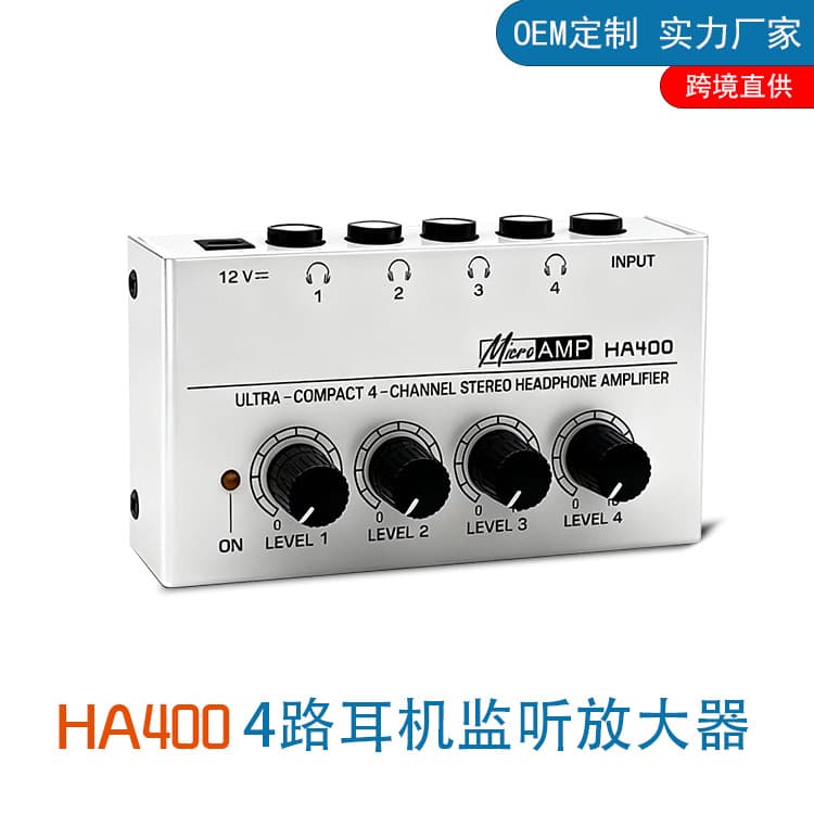 Ha400 4-Way Headphone Amplifier Signal Distributor Monitoring Mixing Console Band Recording Studio White