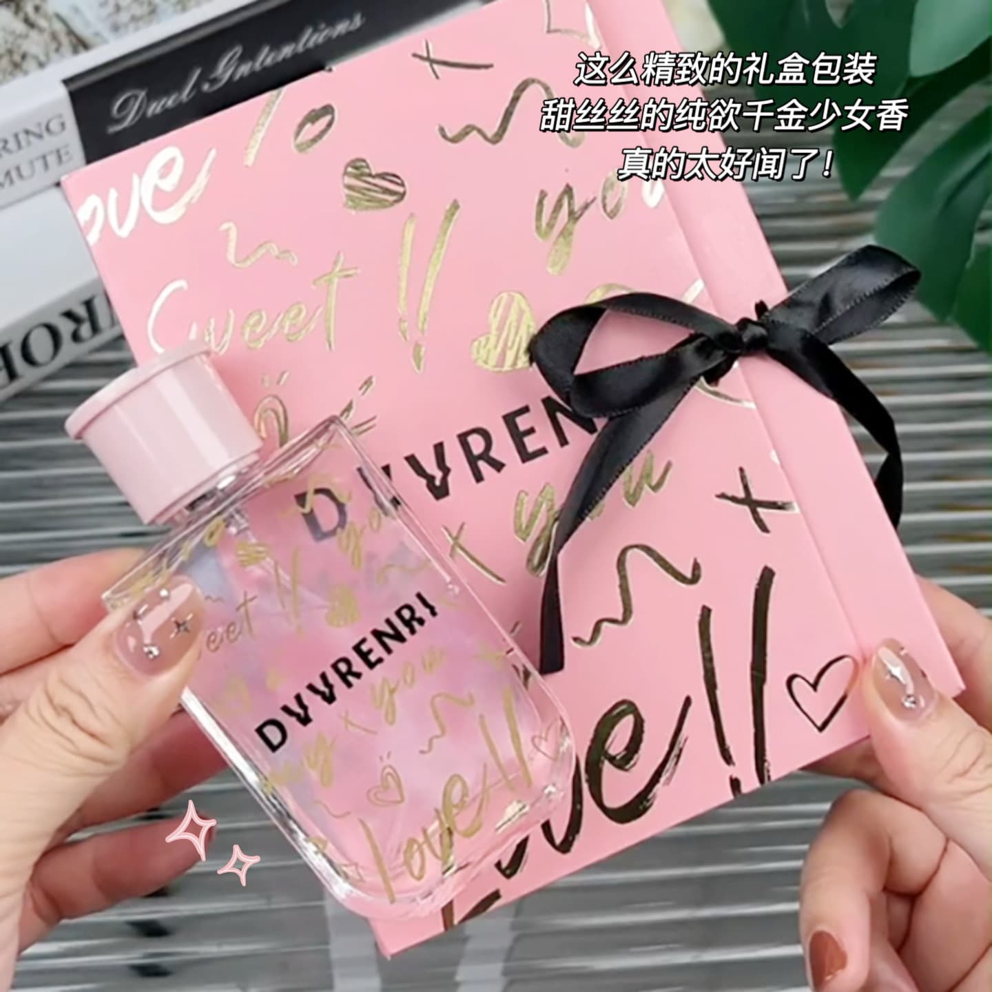 Lui an Li Perfume Gift Box Heart-Throbbing Scent Floral Fragrance Long Lasting 50ml for Women Jasmine Flavor Normal Specification