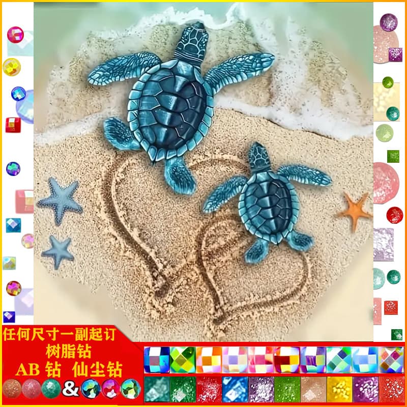 5D Premium AB Aurora Resin Diamond Animal Turtle DIY Diamond Painting Living Room Decoration Handmade Gift Wholesale